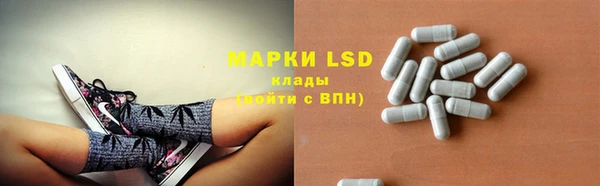 mdma Ельня